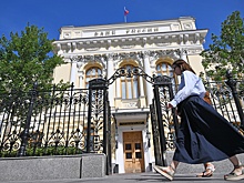 В ЦБ допустили рост ключевой ставки выше 20% годовых