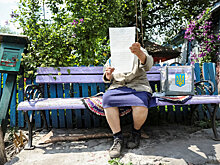 Партия Зеленского "Слуга народа" получает большинство мест в Верховной раде