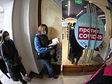 Почему фармкомпании соперничают за поставки вакцин от коронавируса