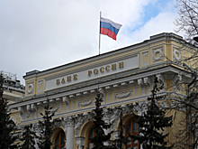 ЦБ подал иск о признании банкротом банка «Прохладный»