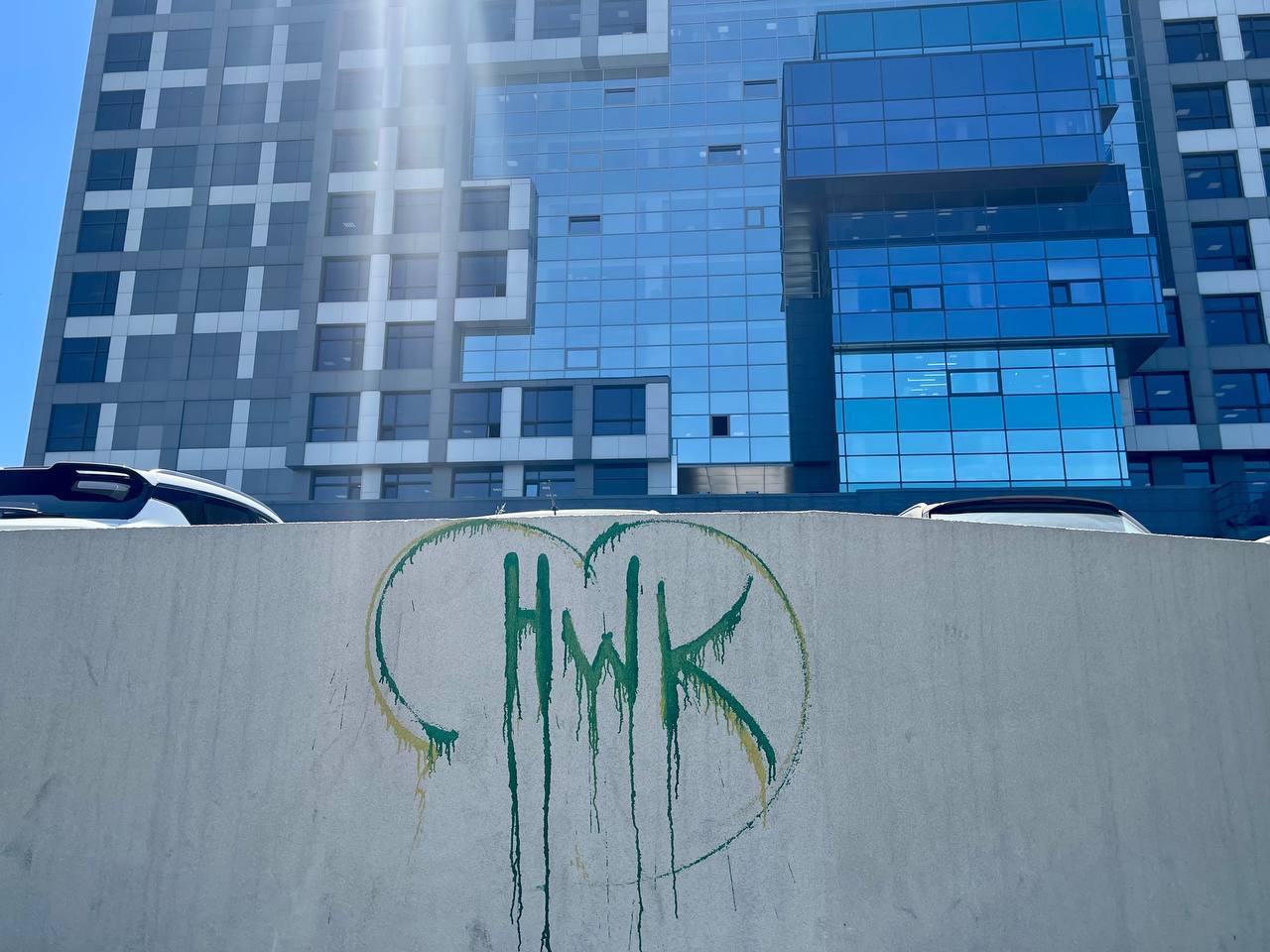 Граффитиста, который портил облик Челябинска, арестовали на сутки