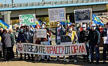 "Мы хотим, чтобы трасса была, но…": в Казани прошел митинг за перенос М-12