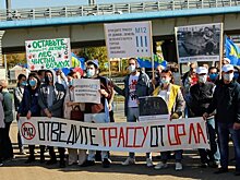 "Мы хотим, чтобы трасса была, но…": в Казани прошел митинг за перенос М-12