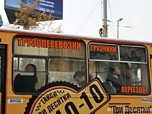 Екатеринбуржцам вернут 13-й троллейбус