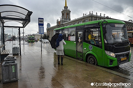 В майские праздники в Екатеринбурге изменятся маршруты автобусов и трамваев