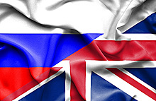 Россия — Британия: год противоречий, или как культура помогла политике
