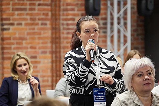 Музейные работники Ямала приняли участие в профильной конференции