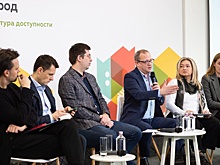 В Москве разработают рекомендации по решениям доступной среды