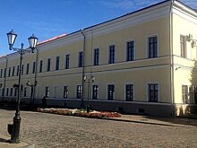 Перезагрузку присутственных мест в Казанском кремле оценили в 1,5 миллиарда