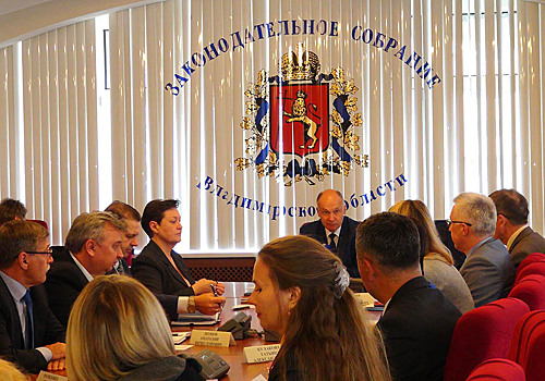 Законы — это правила жизни