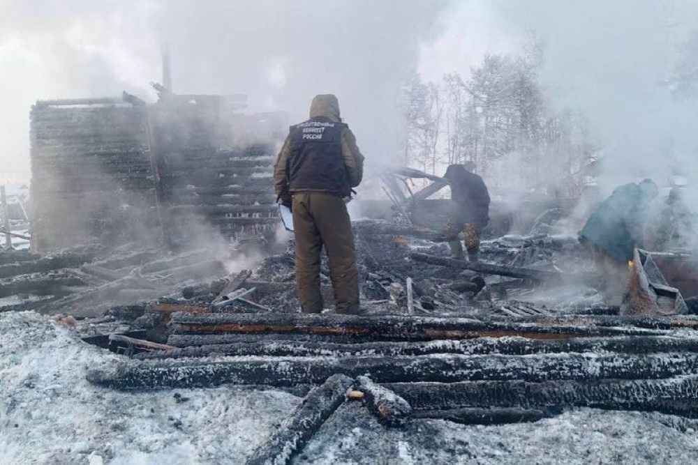 В Якутии возбудили уголовное дело после гибели пяти человек при пожаре