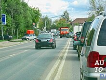 Выезд на встречную полосу: что считается выездом, статья ПДД, нарушения