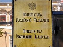Пять предприятий Кукморского района РТ задолжали по налогам