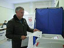Володин в Москве проголосовал на выборах в Госдуму