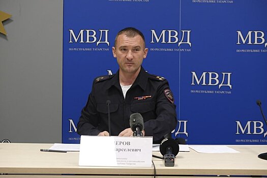 За последние три года татарстанцы потеряли из-за финансовых пирамид более 4 млрд рублей