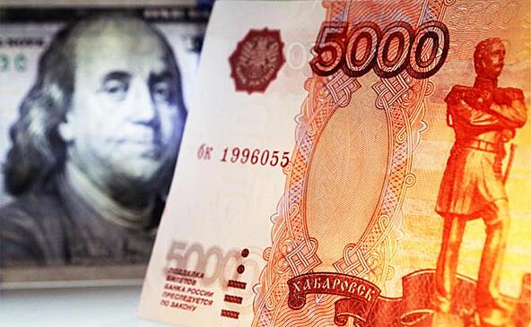 Эксперт пояснил знаковое падение курса юаня к рублю