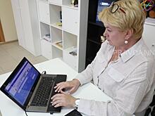 Дистанционное электронное голосование: что это такое и в чем его преимущества