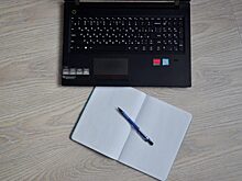 Сотрудники Сахаровского центра проведут дискуссию в онлайн-формате