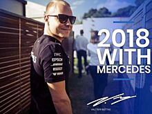Mercedes продлил контракт с Вальтери Боттасом еще на один год