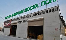 В Татарстане взлетели цены на древесину