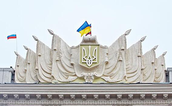 Украина – России: А щас порушим с вами дипотношения, чтобы было всё порвато и растоптато!