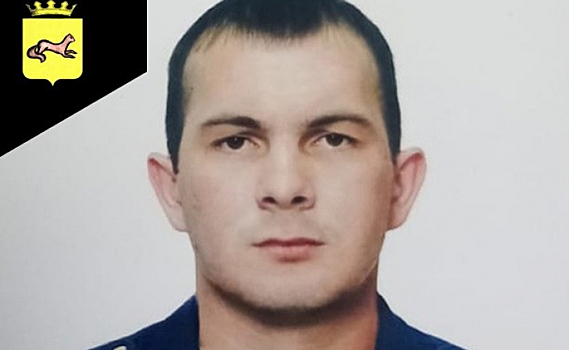 В ходе СВО погиб военнослужащий из Курской области Анатолий Жеребненко