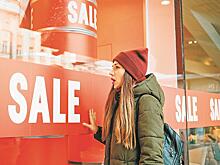 Новогодние скидки и акции в магазинах: реальная экономия или обман?