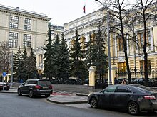 ЦБ намерен оспорить решение ЕК об использовании активов России