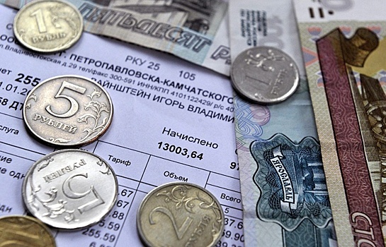 Все услуги ЖКХ соберут в одну платежку