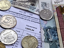Все услуги ЖКХ соберут в одну платежку