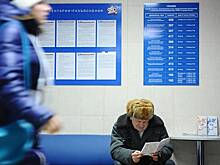 Россиянам напомнили о матпомощи до 50 тысяч рублей