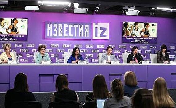 Участницы Евразийского женского форума определили гаранта ЗОЖ
