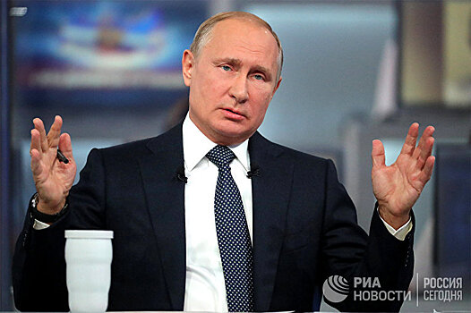"У Путина, похоже, будут развязаны руки в Европе"