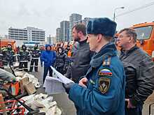 Штабная тренировка