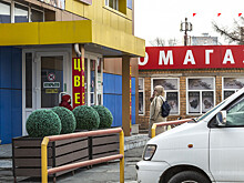 Продавщицу зарезали на рабочем месте в Приморье