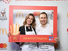 Осенний марафон добрых дел