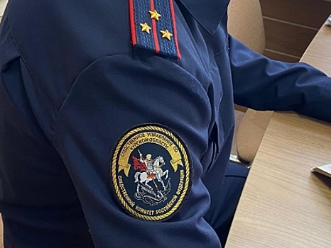 В Челябинской области завершено расследование уголовного дела в отношении жителя Чебаркульского района, обвиняемого в совершении 8 эпизодов посредничества во взяточничестве