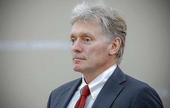 Песков: будущее европейской безопасности нужно обсуждать с Европой