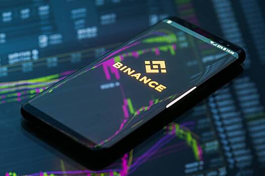 Криптобиржа Binance пообещала не бросать российский бизнес