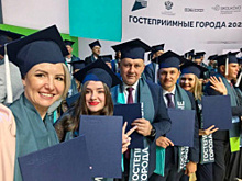 Управленческая команда Ханты-Мансийска прошла обучение в программе «Гостеприимные города»