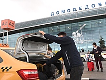В аэропортах Подмосковья с таксистов-зазывал собрали 400 тысяч рублей штрафов