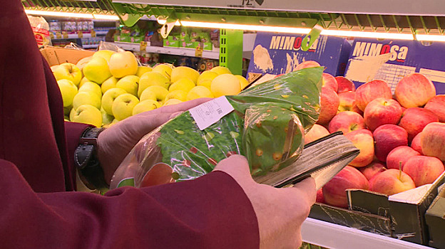 Роспотребнадзор проверил овощи и фрукты в воронежских магазинах на радиацию