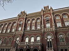 НБУ просит обеспечить безопасность "дочек" российских банков на Украине