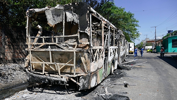 МЭР выступило с заявлением относительно Венесуэлы