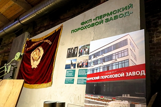 Медведев провел в Перми заседание рабочей группы Военно-промышленной комиссии Совбеза