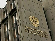 Российские сенаторы проследят за вторым туром президентских выборов в Южной Осетии
