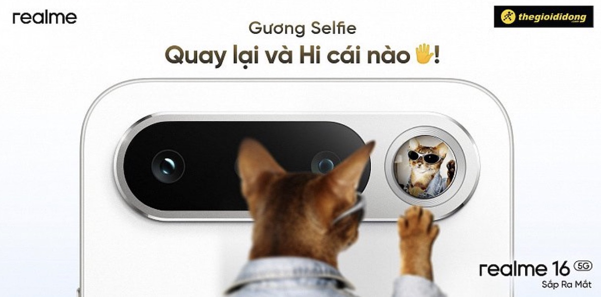 Создан смартфон с зеркалом