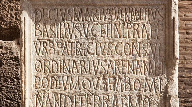 Как появился итальянский язык, если в Древнем Риме говорили на латыни