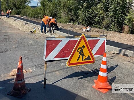 В Орске подходит к концу ямочный ремонт дорог