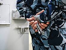 Российского заключенного заподозрили в создании ячейки АУЕ и завели новое дело
